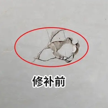 弓长岭瓷砖空鼓维修公司分享瓷砖防水涂料过厚或表面过于光滑，可能会产生的问题。